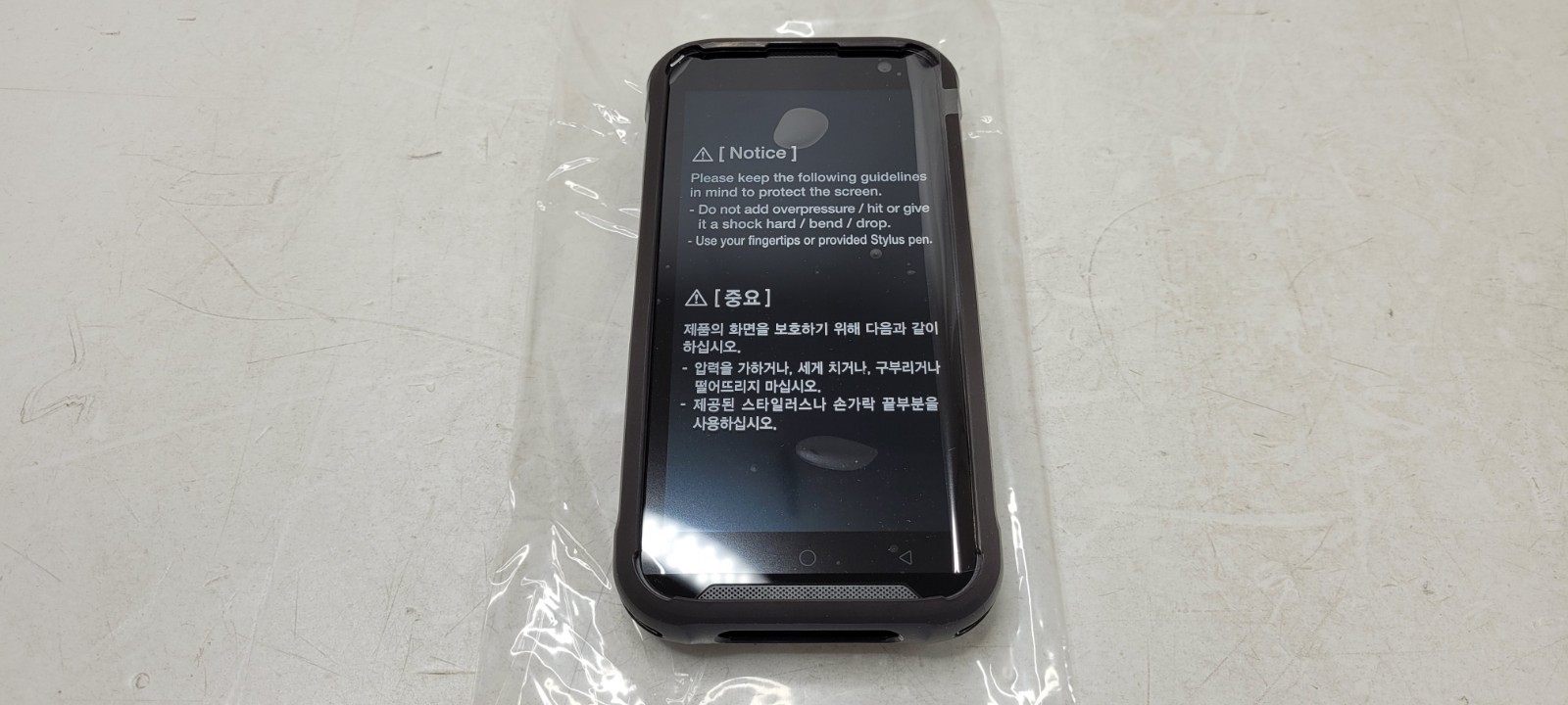 BLUEBIRD EF550R-ANLB ULTRA-RUGGED HANDHELD COMPUTER WIFI 4/64GB NEW IN BOX