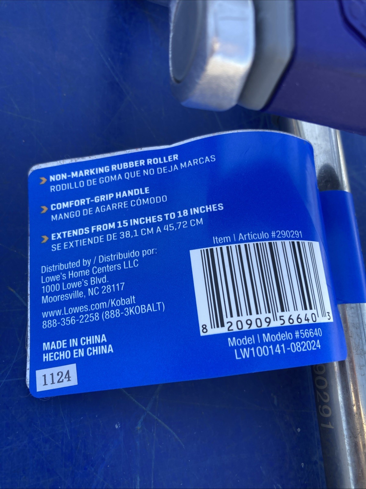 Kobalt Handle Roller 13″-18 1/4″ Extension Blue Silver Brand New