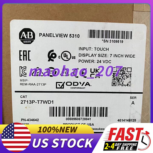 2713P-T7WD1 Panelview 5310 Terminal New Sealed Allen Bradley Free Shipping