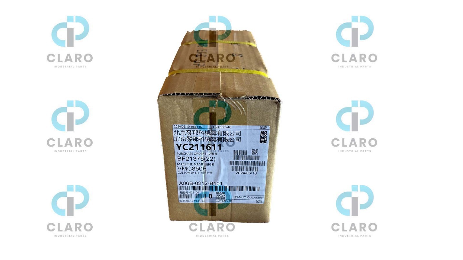 NEW A06B-0123-B575#0075 AC SERVO MOTOR FANUC MDL