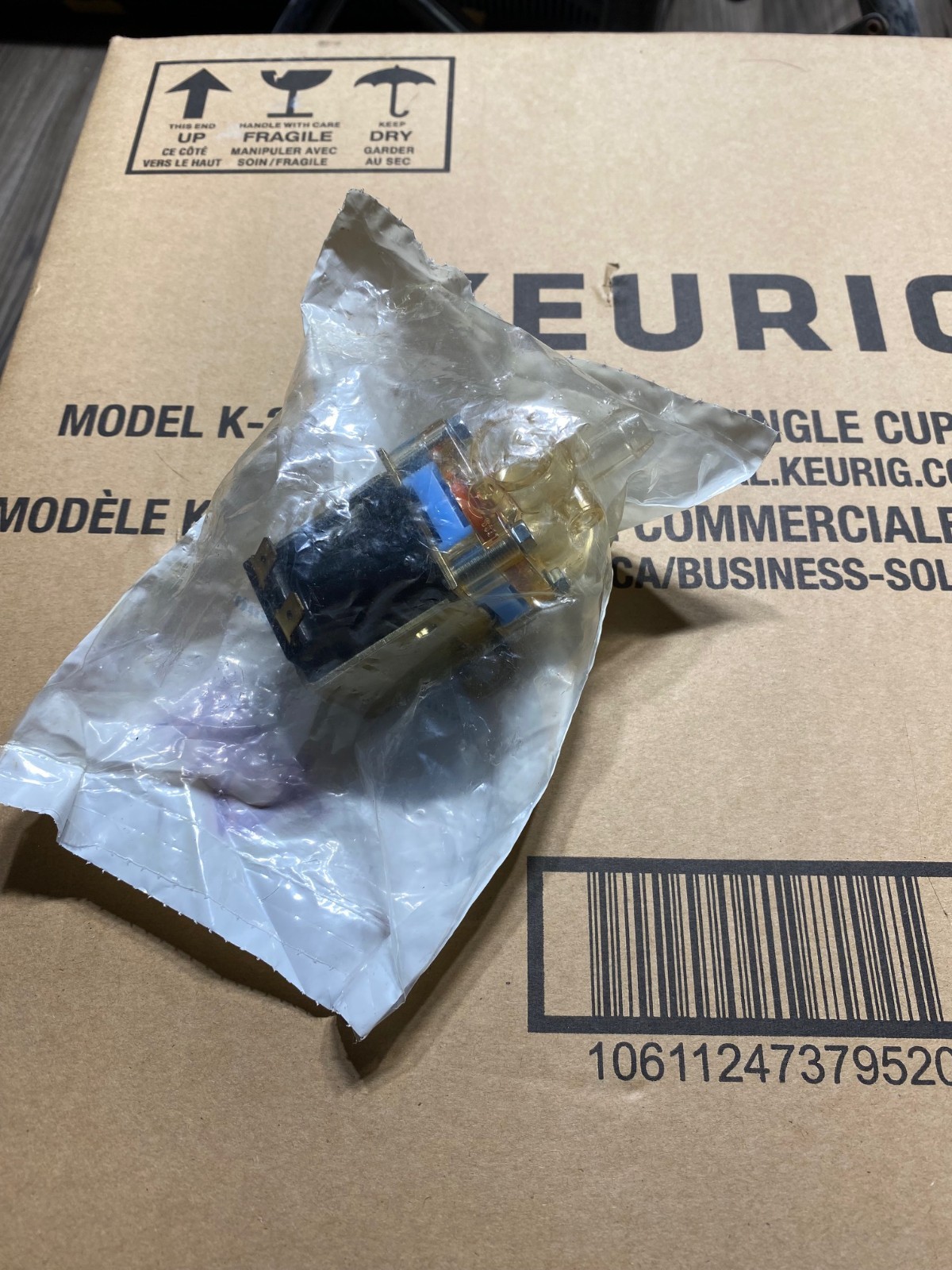 WILBER CURTIS WC-844-101 BYPASS VALVE, NON-ADJUSTABLE N.O.S.
