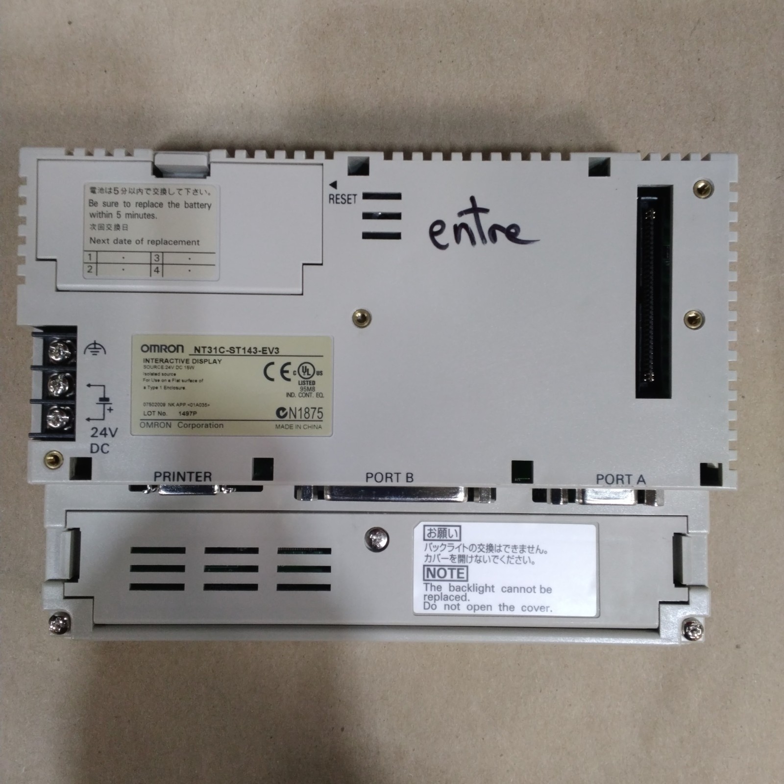 Omron NT31C-ST143-EV3 Touch Screen Panel