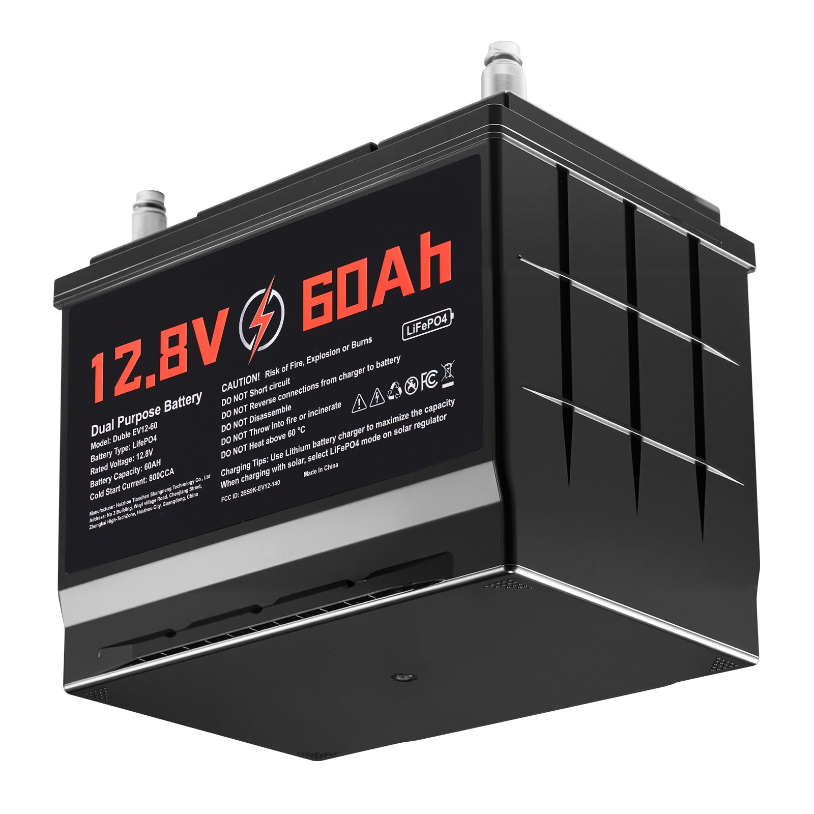 Uimoso 12V 60Ah LiFePO4 Lithium Battery with 800 CCA for Starting and Cycling