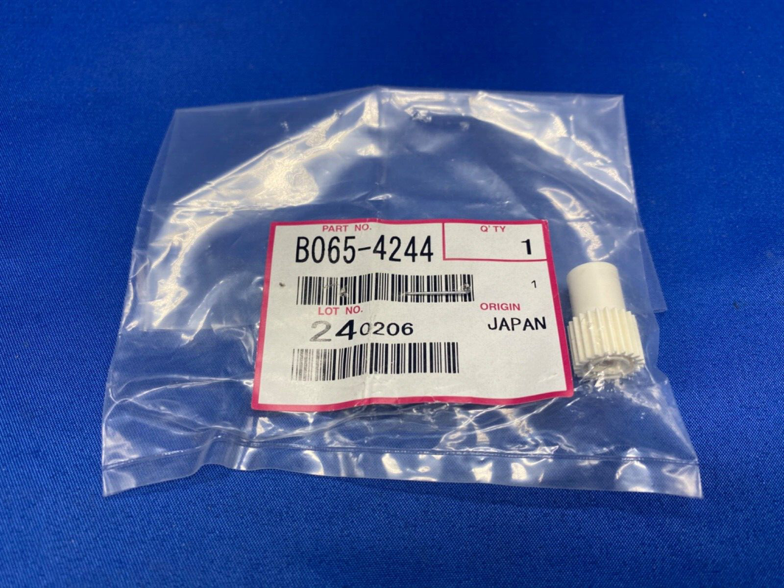 Ricoh copier OEM 23T fuser gear B065-4244