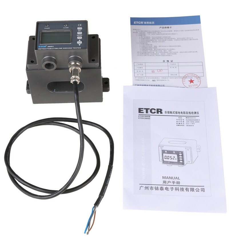 ETCR2800C Multifunction Non-Contact Resistance Online Tester 0.01Ω~200Ω ✦KD
