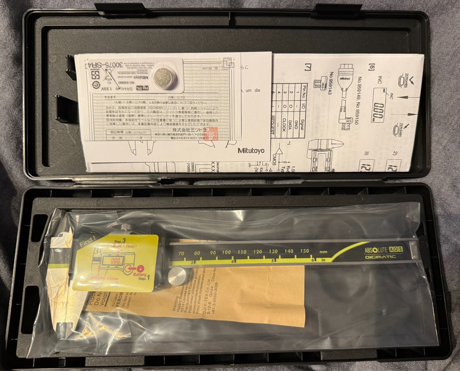 Mitutoyo Digimatic 0-6 inch Digital Vernier Caliper *NEW*