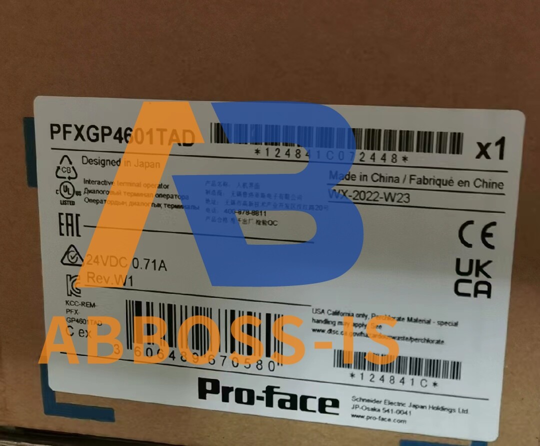 1PC New Pro-face PFXGP4601TAD Touch Screen In Box Expedited Shipping