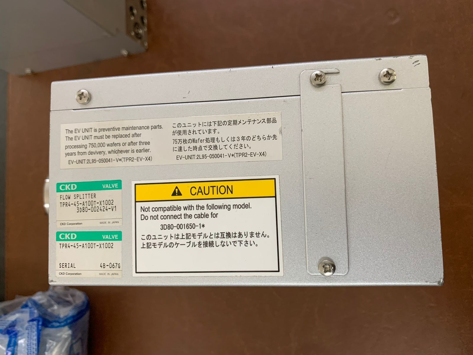 New CKD TPR4-45-A100T-X1002 Pressure Control Flow Splitter Valve Free Fast Ship