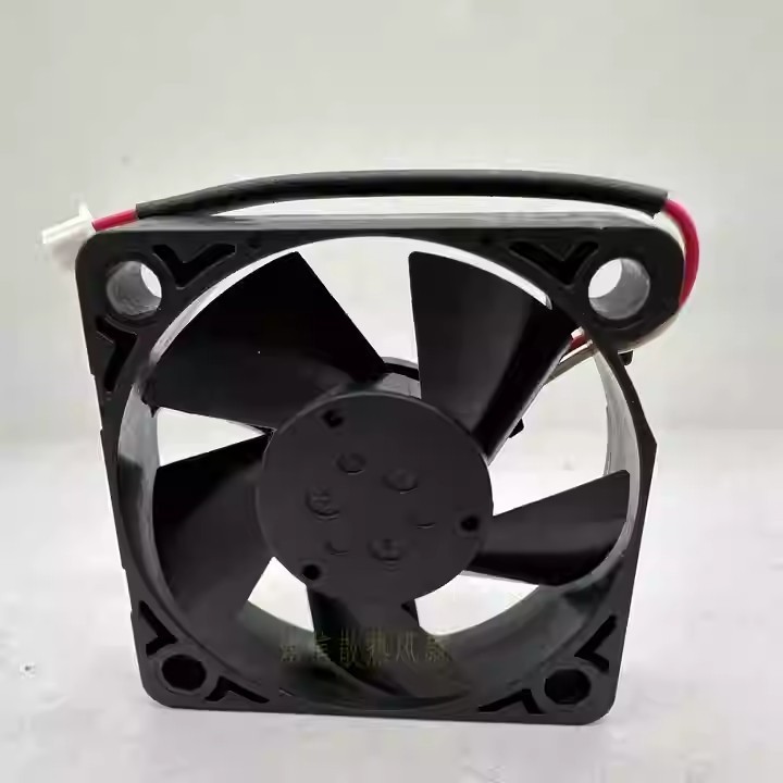 Panasonic 4010 UDQF4FH12-CR DC5V 0.07A 40*10MM 2-Pin Silent Cooling Fan