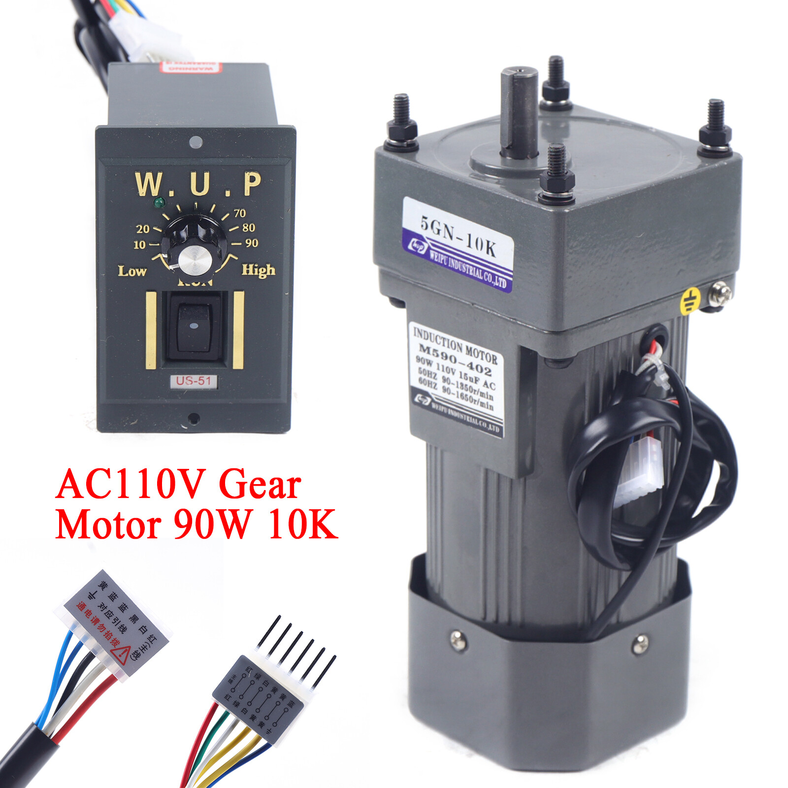 AC Gear Motor Electric Variable Speed Controller Torque 90W 1:10 0-135RPM 110V