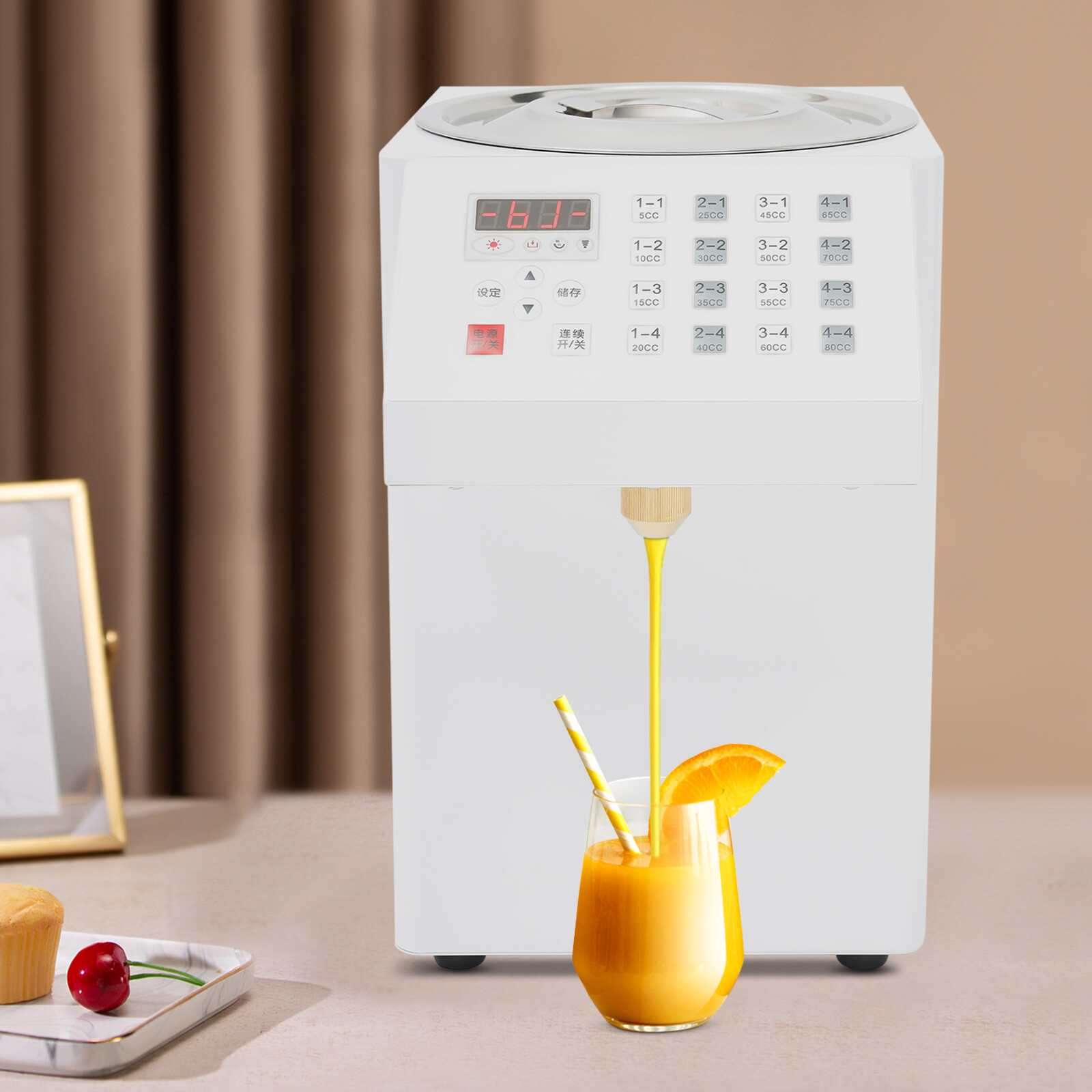 8L/2.11 Gallon Countertop Fructose Dispenser Auto Quantitative Fructose Machine