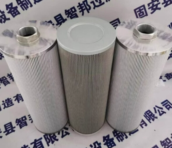 1PCS NEW FIT FOR 200*500*100um Vacuum oil filter lubricating oil filter