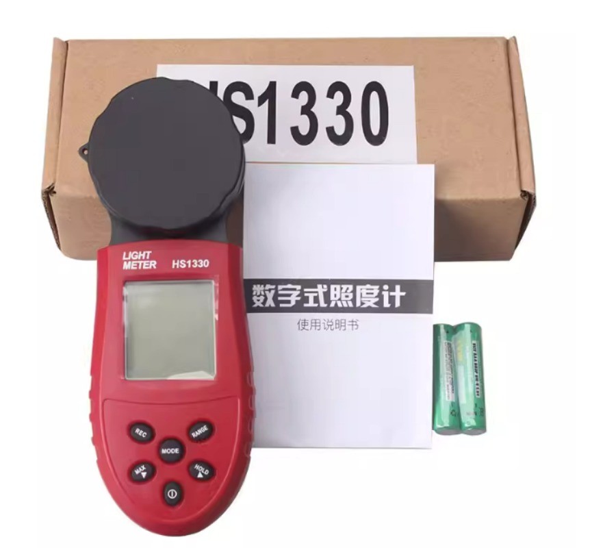 HS1330 Digital Light Luxmeter 1-200,000Lux Luminometer 1Lux 0.1Lux 0.01Lux