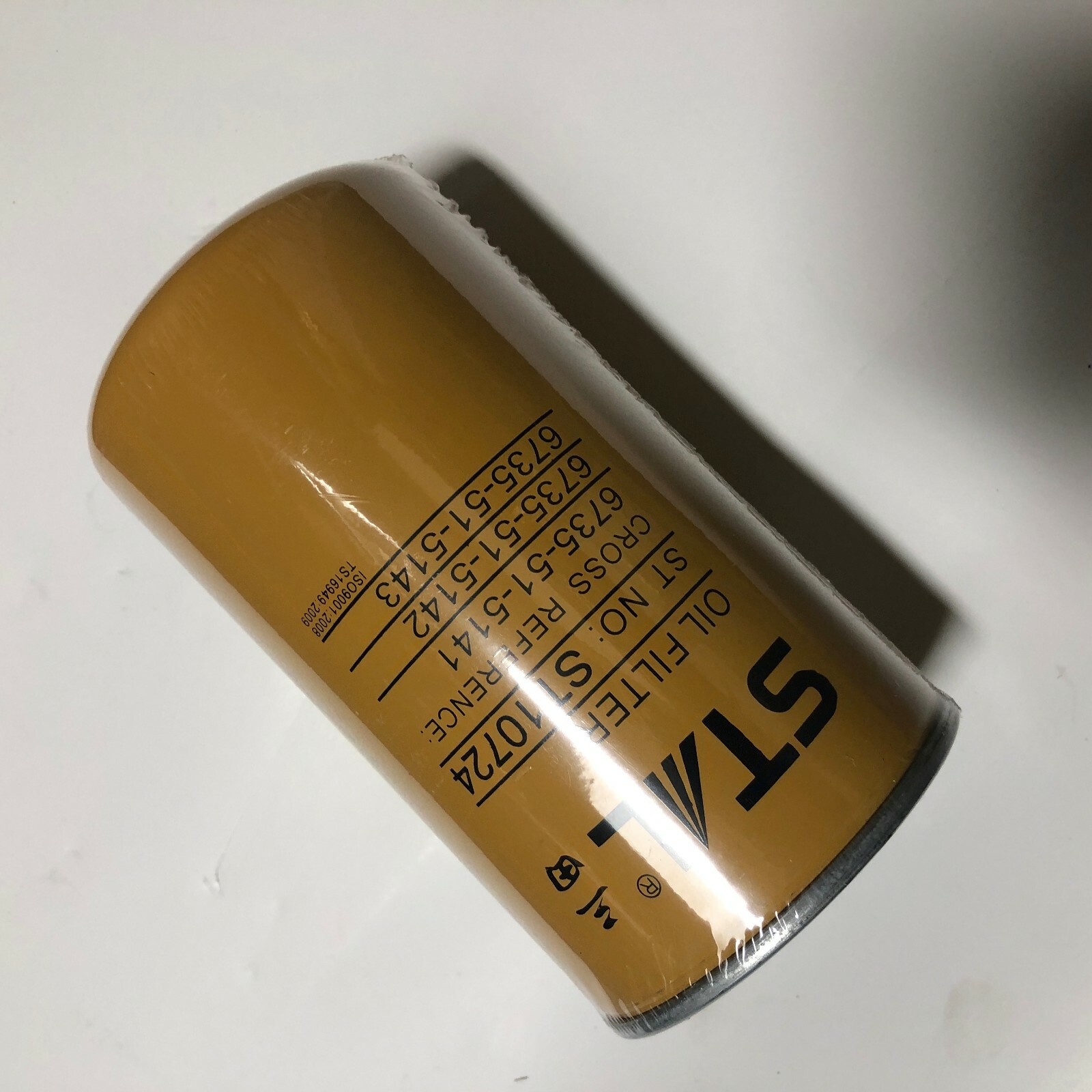 C-5704 RC-5704 FJ-3011 P550909 BT7349 BT7181 OIL FILTER FOR PC200-7 PC200-8