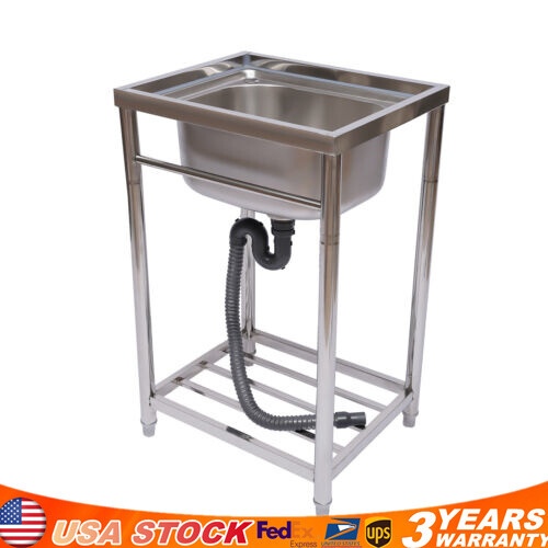Commercial Stainless Steel Kitchen Utility Sink – 16.93*12.99*7.87in