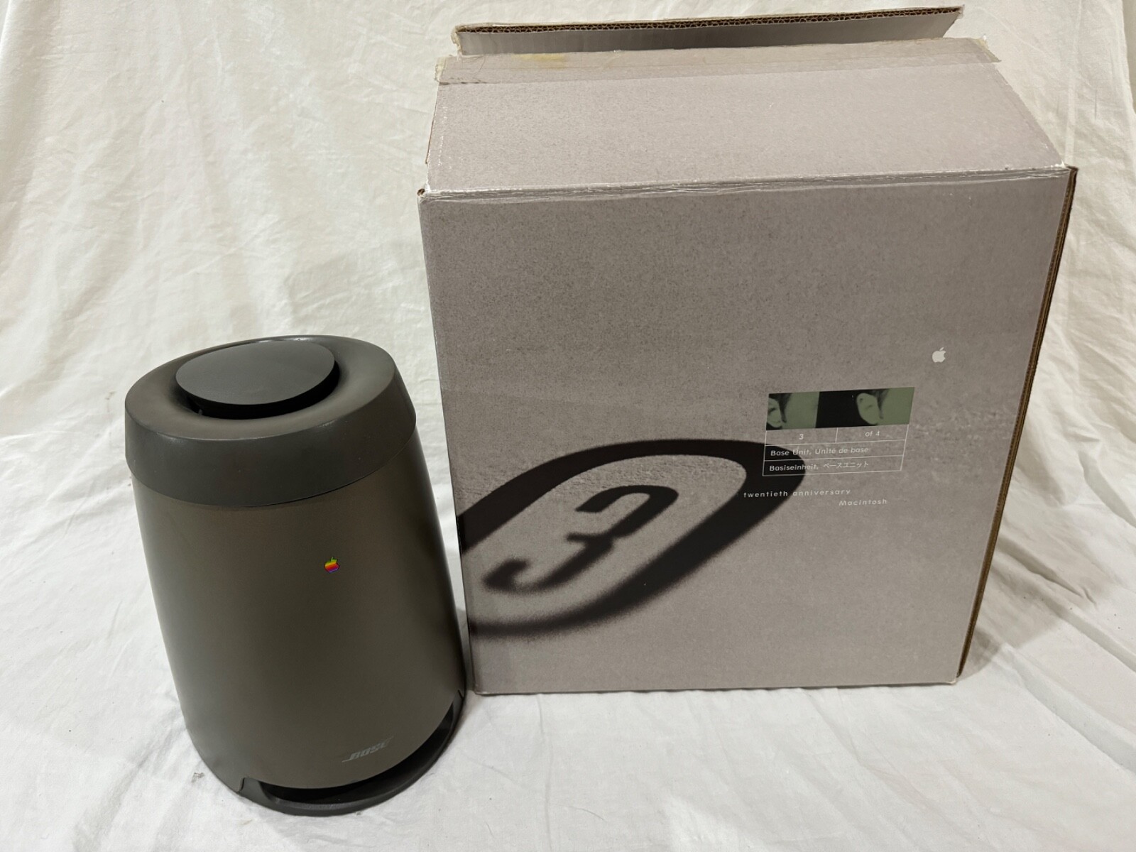 Vintage Apple 20th Anniversary Macintosh Bose Unit (buzz fix performed) with Box