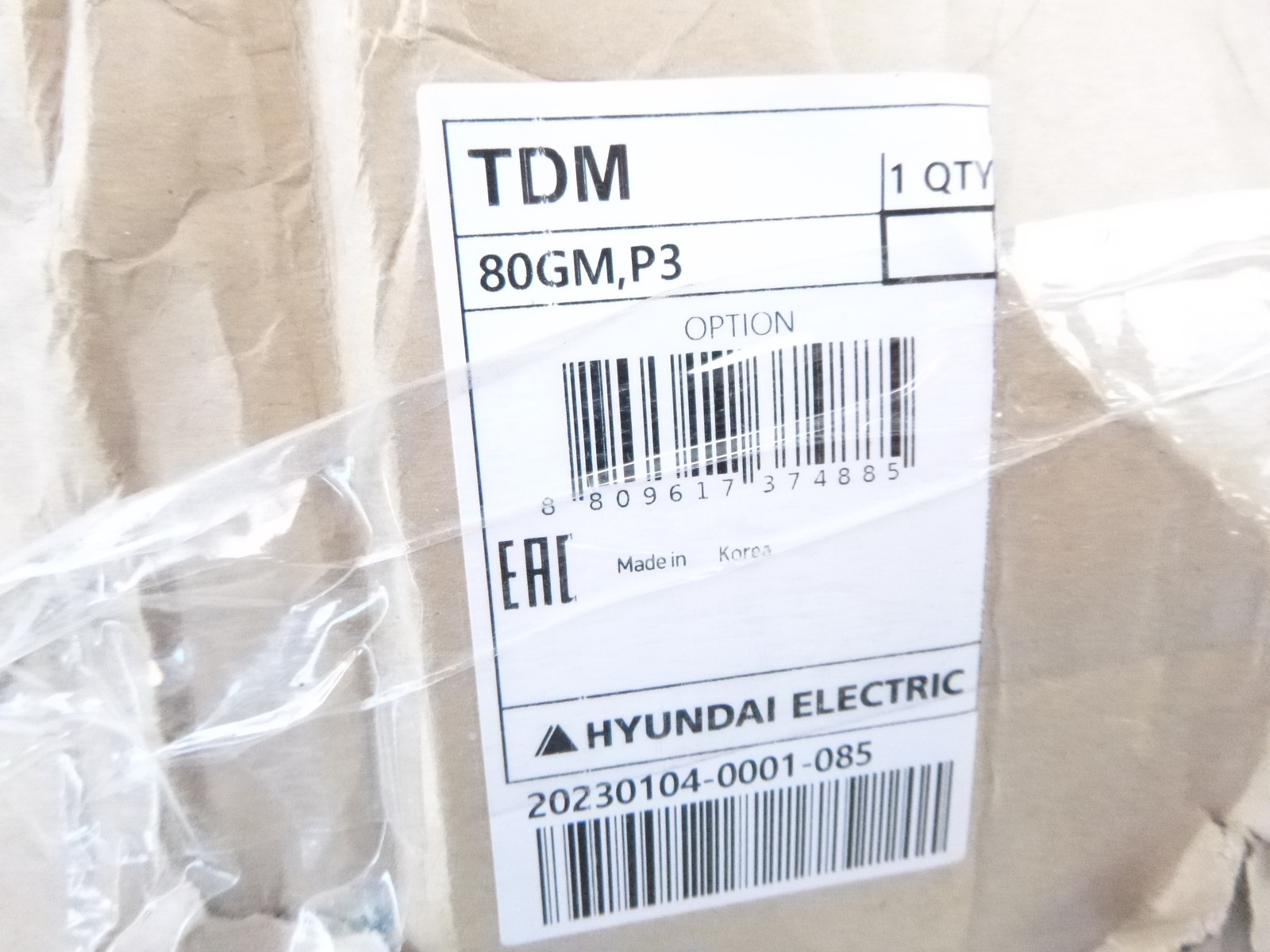 Hyundai Electric Plug In Mounting TDM Line/Load TDM 80GM P3 3 Pole for HG Series