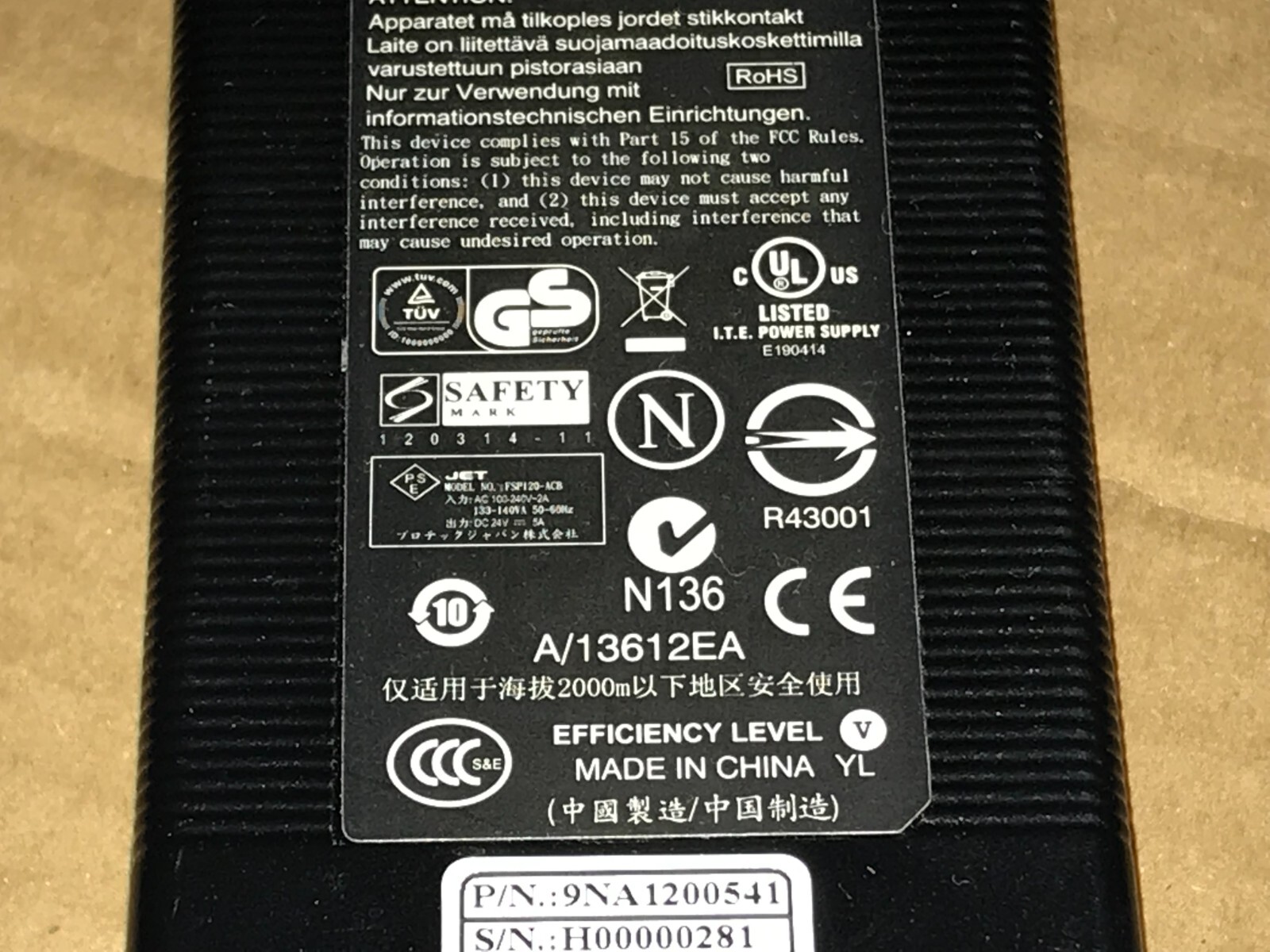 Lot of 4 FSP Group 24V 5A 4-pin Power Adapters FSP120-ACB FSP120ACB 9NA1200541