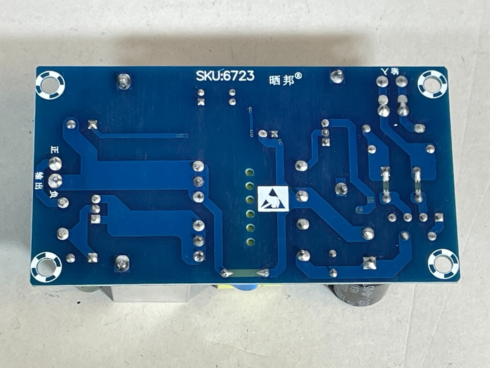 AC 85-265V to DC 12V 8A Switching Supply Board New USA Free & Fast Shipping