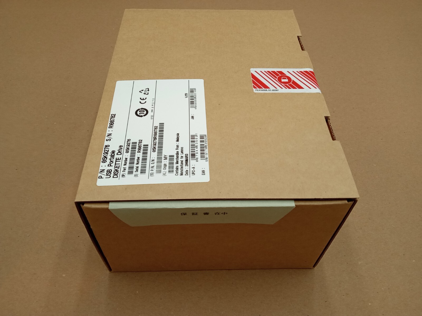 Genuine Vintage Lenovo USB Portable 3.5″ Diskette Disk Drive 1.44mb bag Software