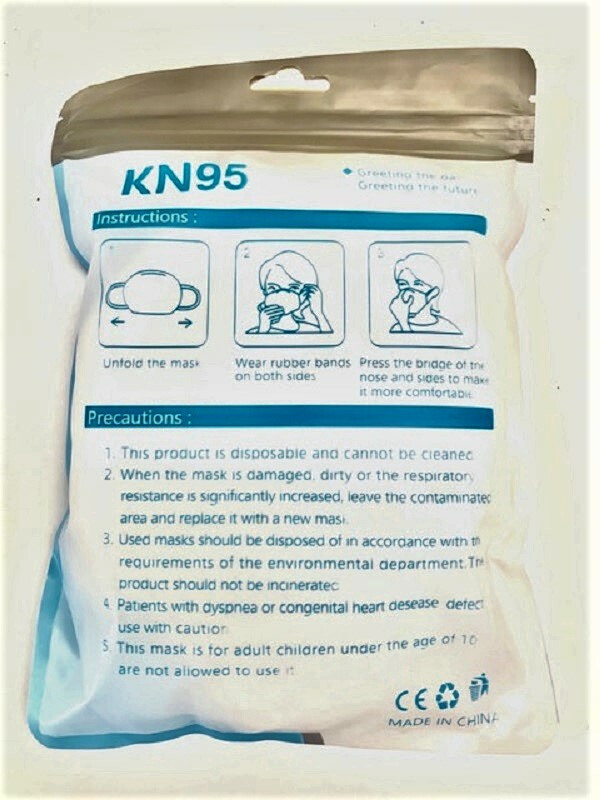 Face Mask Safety Protective 5 Layers Disposable KN95 Face Mask PK of 100