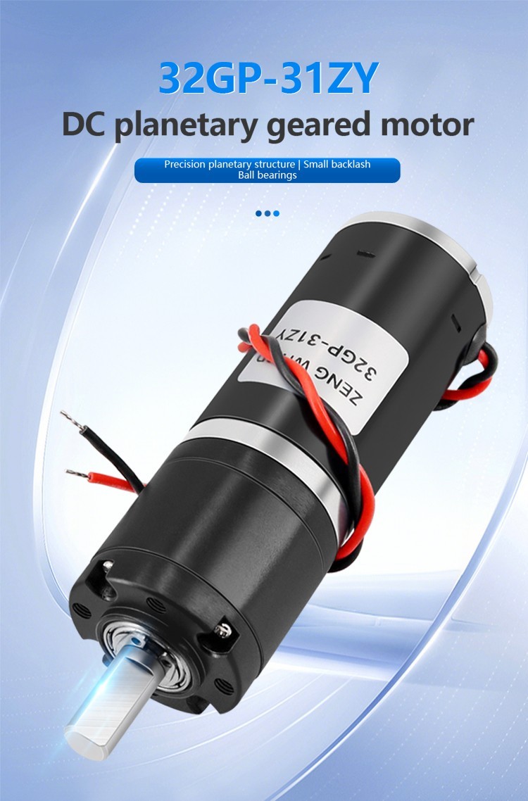 32GP-31ZY Planetary Brushed Motor DC 12V24V Forward And Reverse Speed Regulation