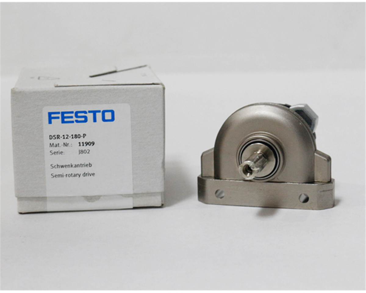 1PC New Festo DSR-12-180-P 11909 Pneumatic Rotary Drive Free delivery #F