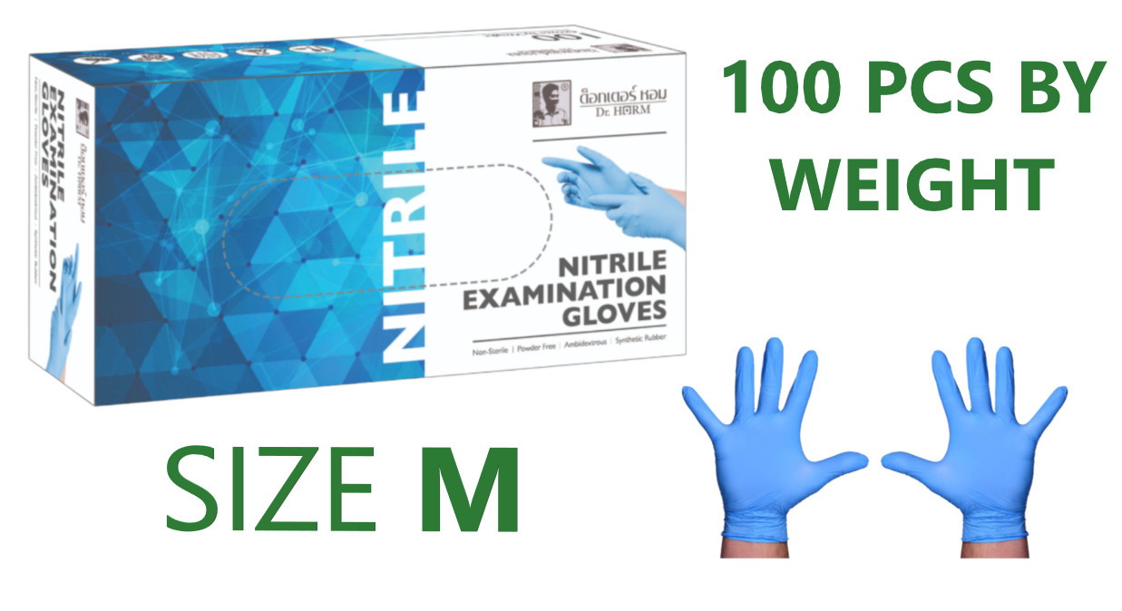 NITRILE EXAM GLOVES BLUE, POWDER FREE, NON-TOXIC, 1 BOX 100 PC, SIZE «M»