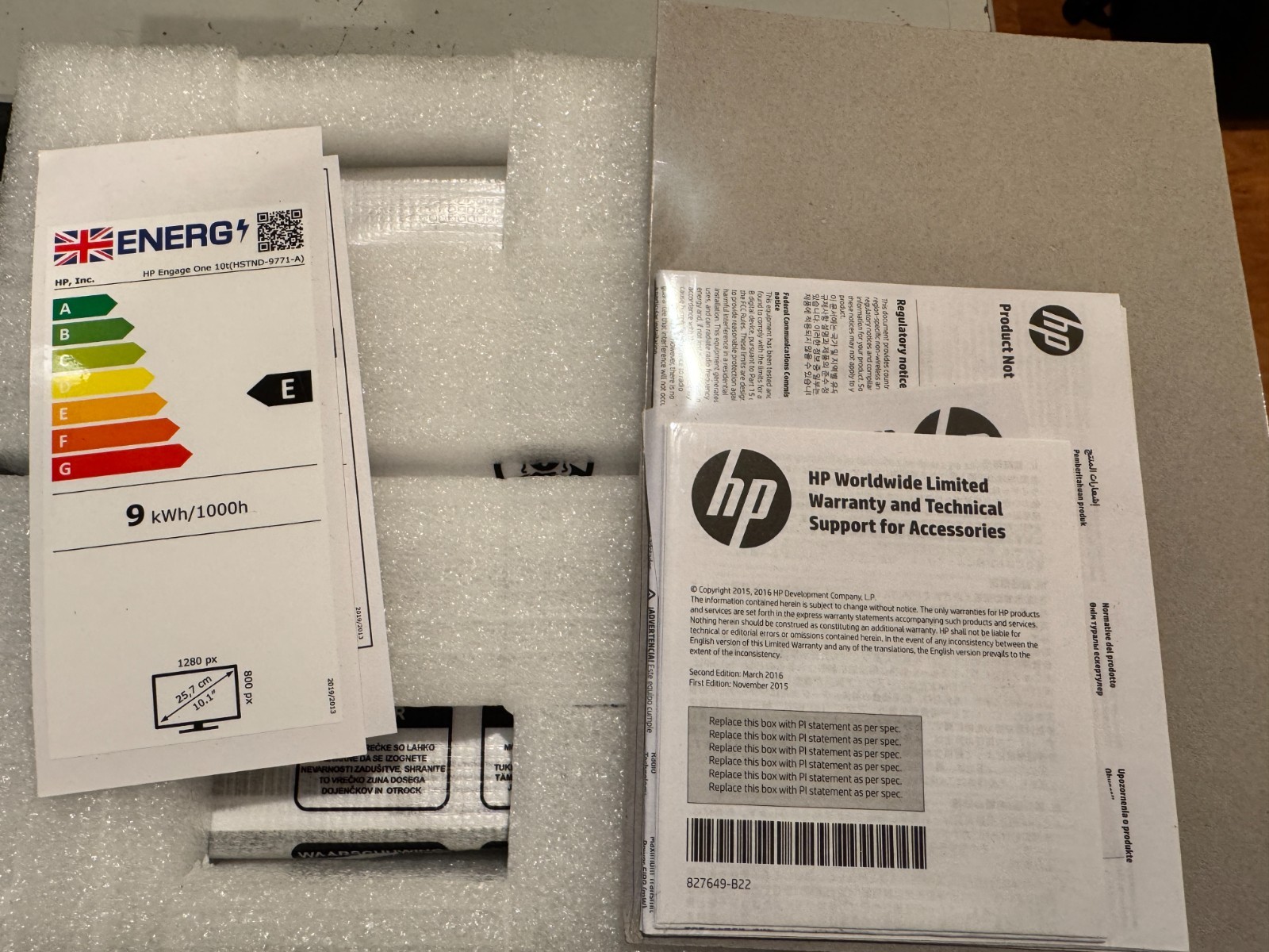HP Engage One 10t 10.1″ Retail Touch Display 3F1W9AA 934093-011 934735-001