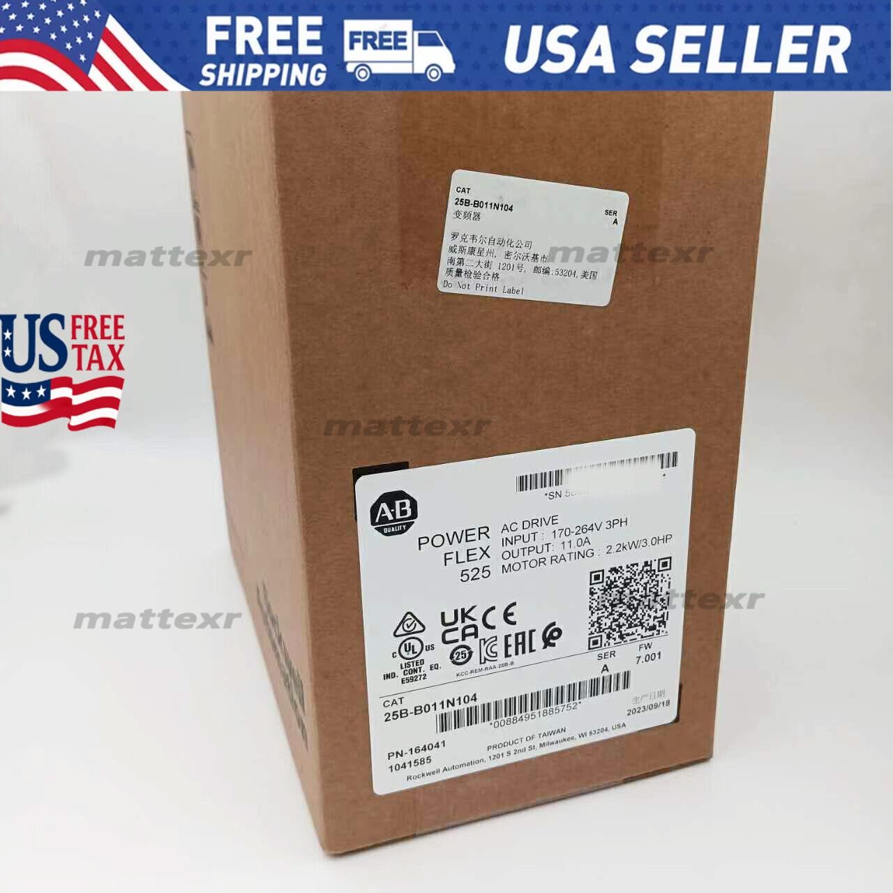 New Allen-Bradley 25B-B011N104 PowerFlex 525 2.2kW (3Hp) AC Drive