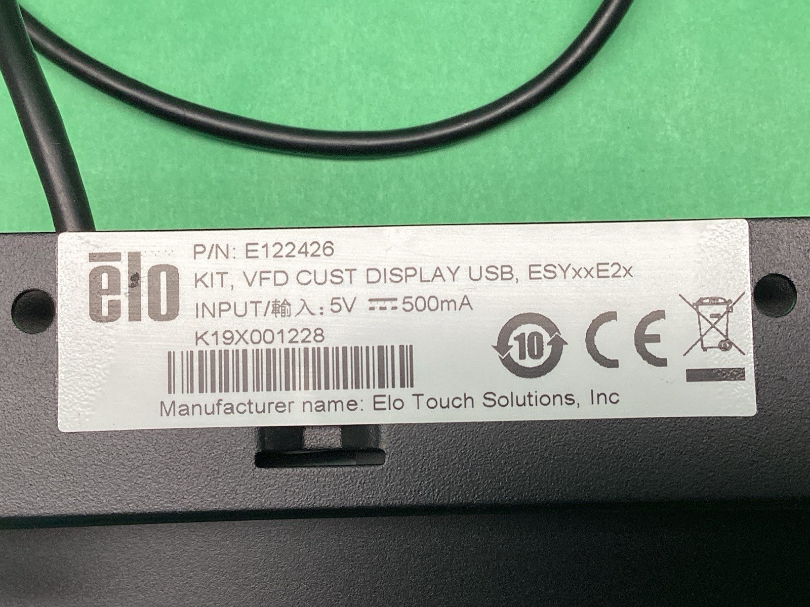 ELO USB VFD POS Rear Facing Customer Display Screen 2X20 E122426 / ESYxxE2x