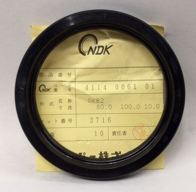 NDK DKB2 80-100-10 Dust Seal 80mm x 100mm x 10mm DK-B2-80-100-10