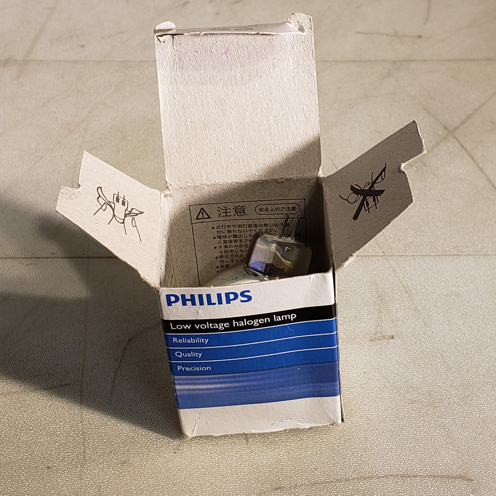 Philips 409713 Low Voltage Halogen Lamp, Fiber Optic Lamp Type 6423FO, 15V 150W