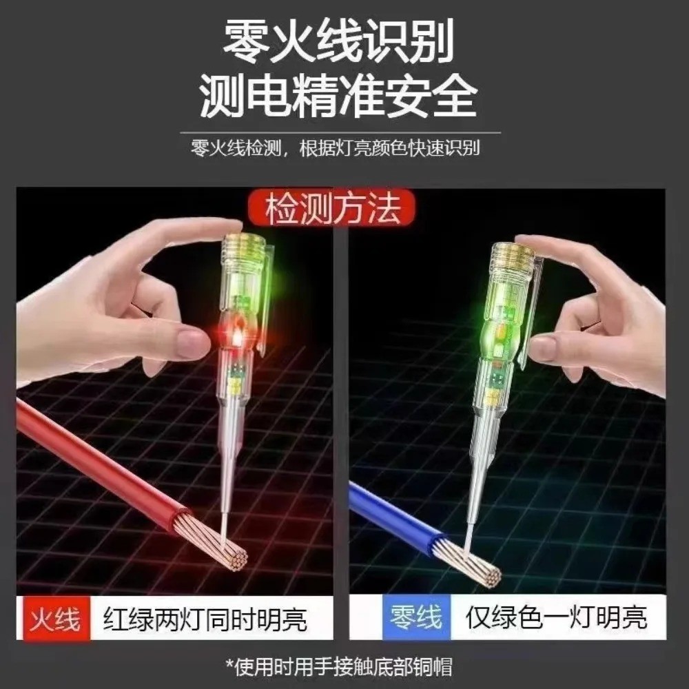 Non Contact Voltage Tester Pen AC Power Detector Electrical Test Screwdriver