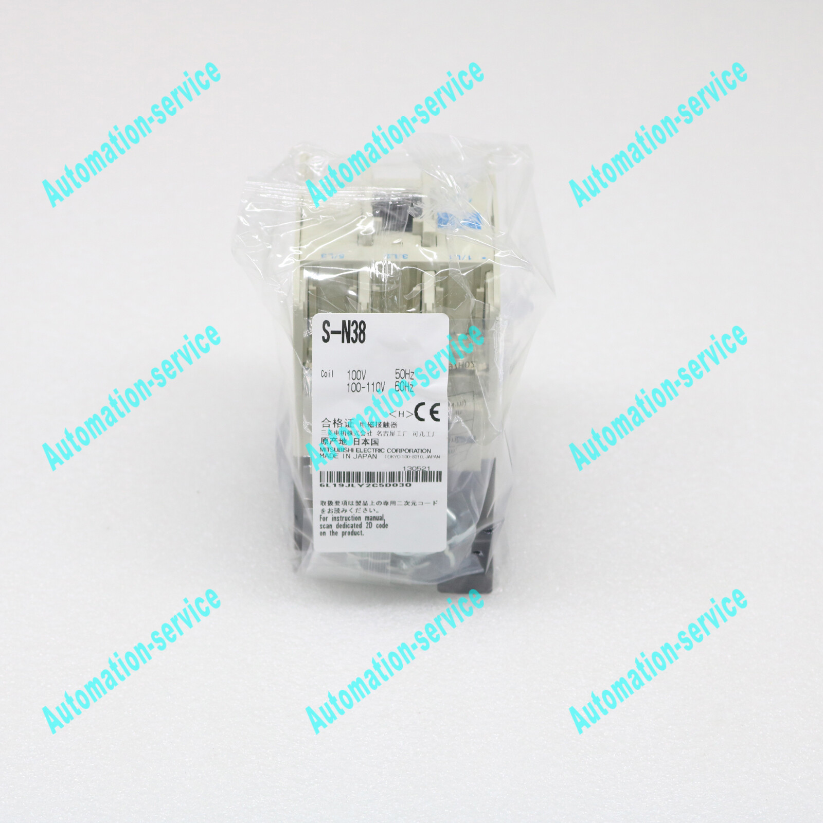 NEW IN BOX S-N38 SN38 Contactor AC110V MITSUBISHI fast Ship