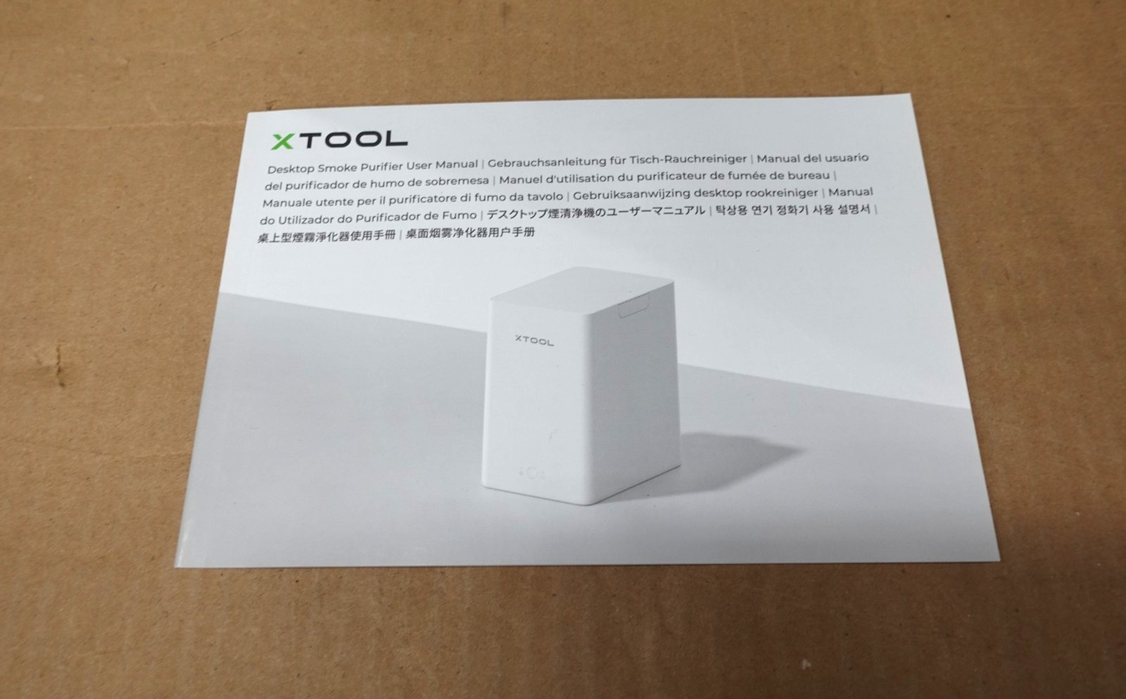 XTOOL Desktop Smoke Purifier For Laser Engraver