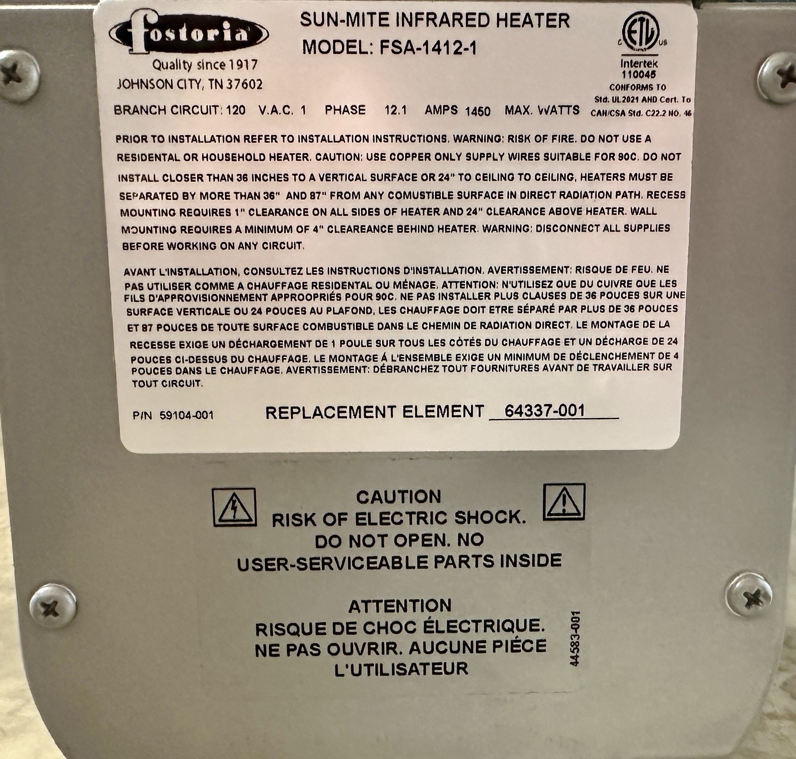 Fostoria FSA-1412-1 Sun-Mite Infrared Heater 1450W 120V 1PH 04889002