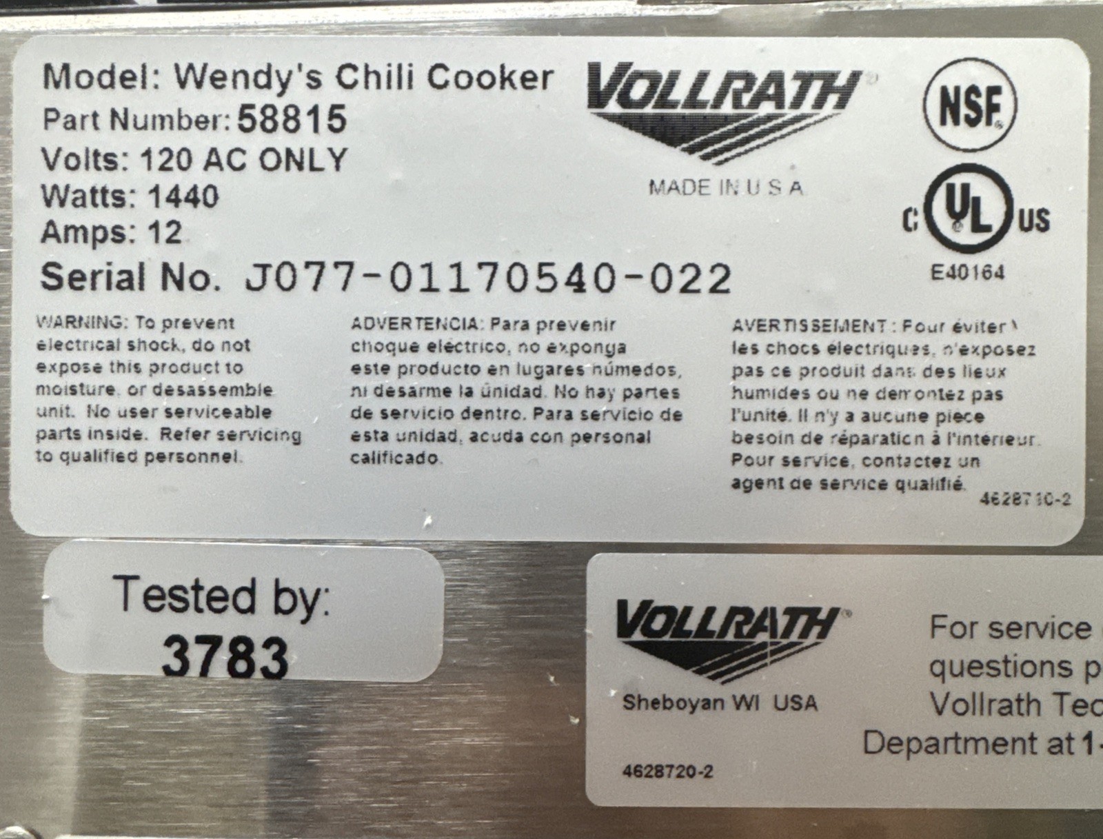 Vollrath 58815 120 Volt Chili Cooker Warmer, 120v (003)