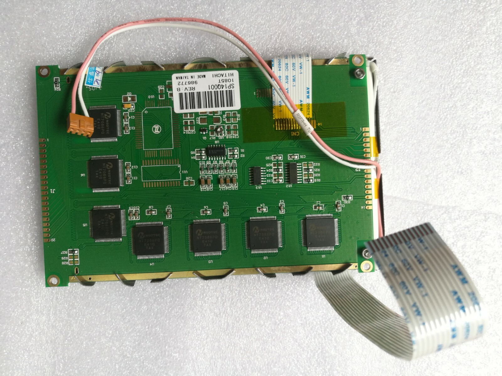 NEW Compatible kind for SP14Q001 5.7 inch Display 90 Days Warranty
