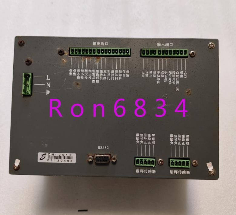 1pc used JY500 quantitative controller