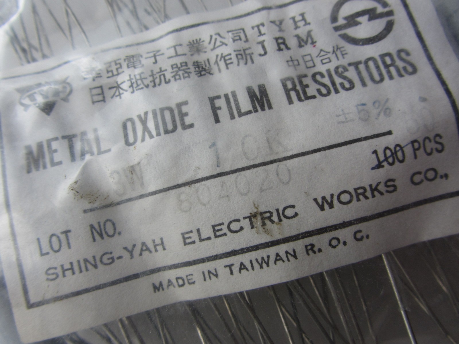 NOS Vtg Bag of 100 pcs Metal Oxide Film Resistors RSN 3W 10K Shing-Yah Taiwan