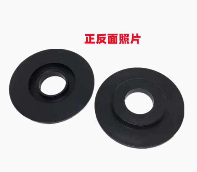 Balancing Machine Parts Spindle Gland Plastic Cover Spring Cover