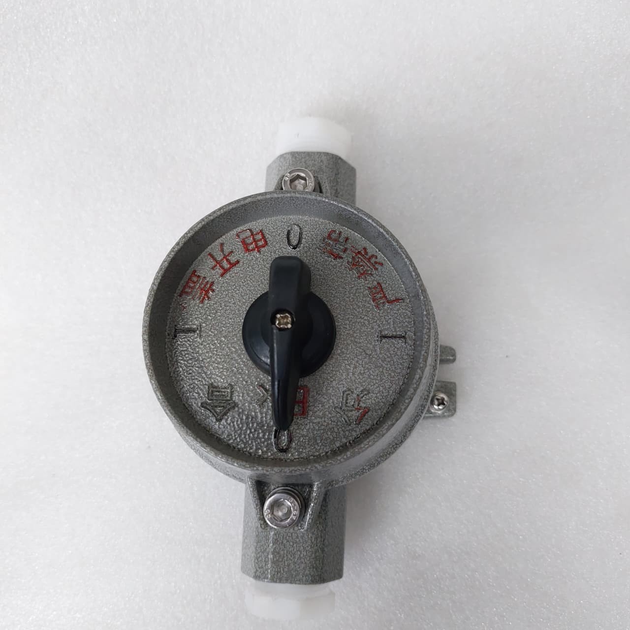 DELIXI EXPLON-PROOF LIGHTING SWITCH MODEL SW-10… AC 220V 10A