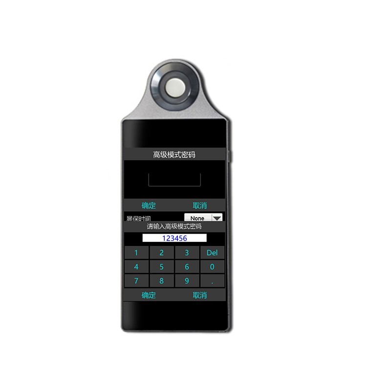 Digital Spectrometer Spectral Illuminance Meter with Interface Type-C Bluetooth