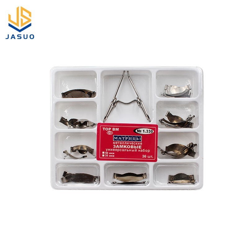 Dental Matrix Band Universal Kit of Sectional Contoured Metal Matrices
