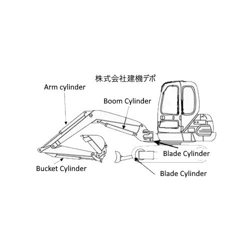 [Generic] Komatsu PC10-5 (7001～) Boom Cylinder Seal Kit. (with ring) –