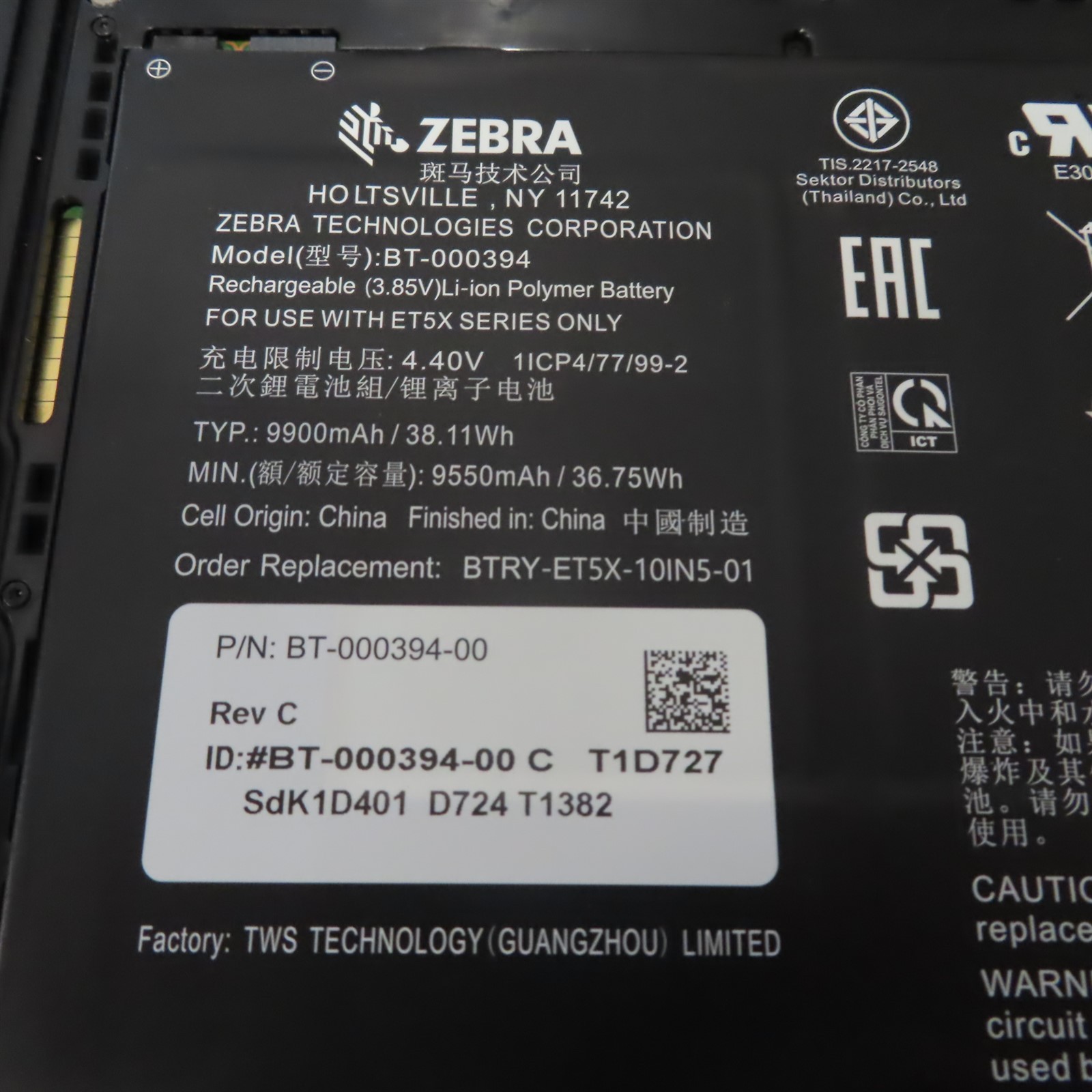 Zebra ET51-CT 10″ Display Android Rugged Tablet Wi-Fi ET51CT-G21E-00NA