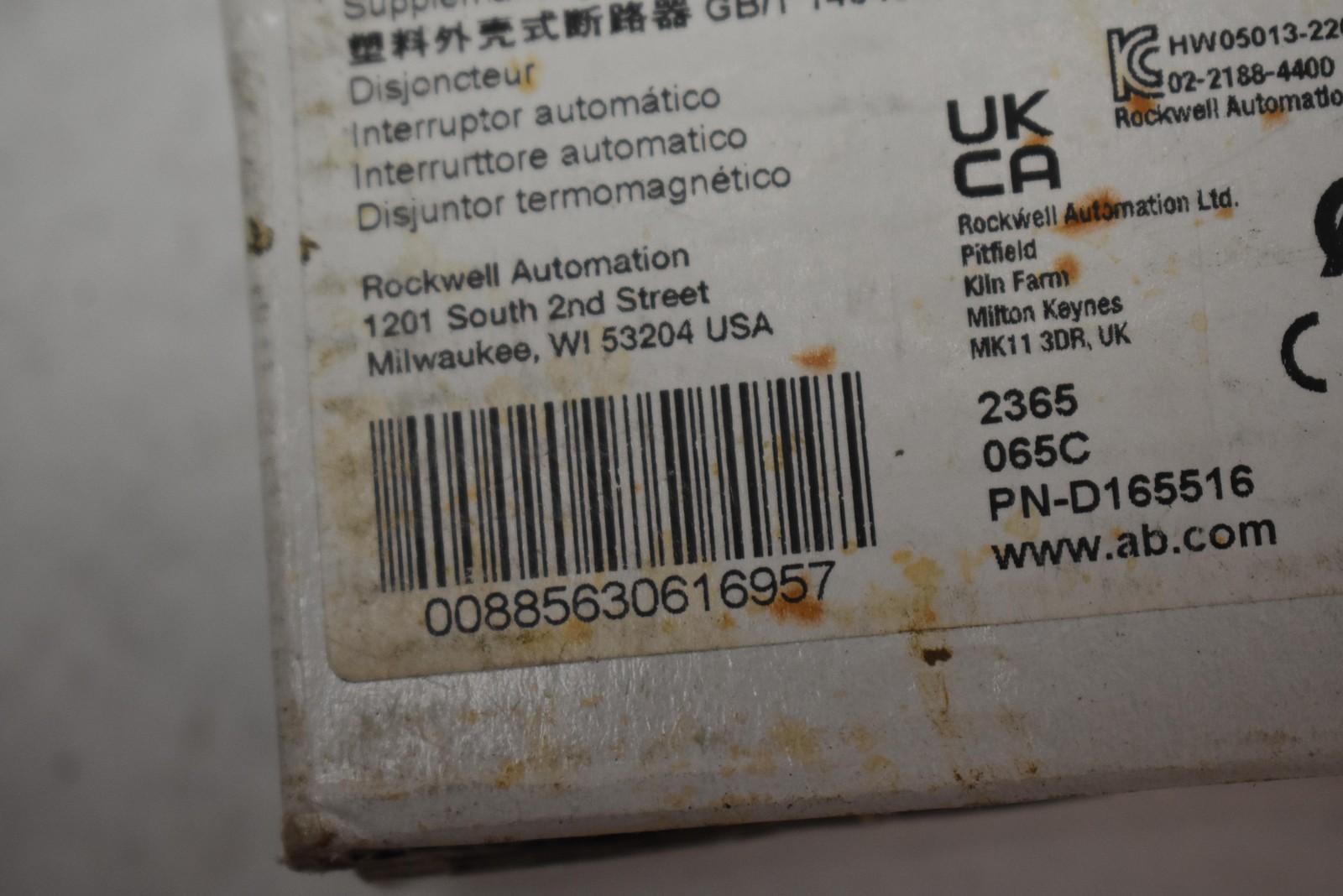 Allen-Bradley 1492-SPM2C160 SER D Supplementary Protector 2P 16A White Bulgaria