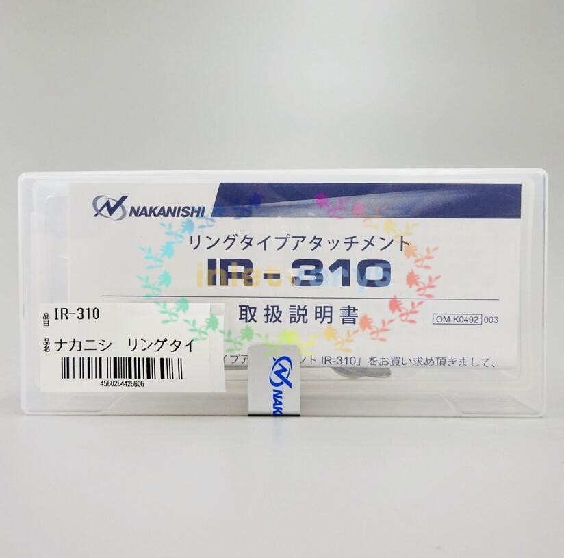 NSK Nakanishi IR-310 Ring Type Attachment for Electer Emax Rotus Systems Motor