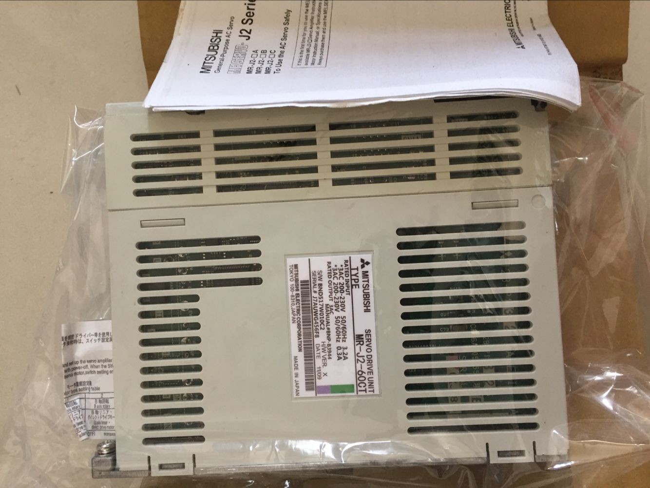 New Mitsubishi MR-J2-60CT Servo Drives MRJ260CT In Box Fast Shipping